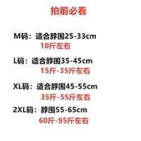 Необходимо увидеть размеры перед стрельбой
