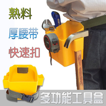 New material fast buckle nail pocket woodworking plastic nail box nail barrel nail waist construction worker portable kit