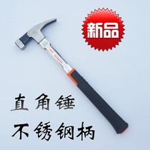 Right angle iron-handled piglet mark sheep horn hammer hammer hammer woodworking hammer nail hammer with magnetic nail hammer