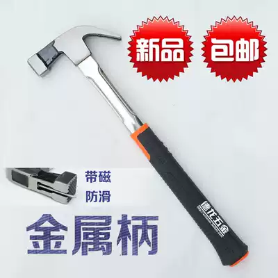 Piglet mark sheep horn hammer hammer hammer nail hammer wooden well square iron hammer tool hammer size hammer hardware hammer