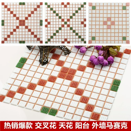 Стеклянная мозаика, (в наличии на складе)