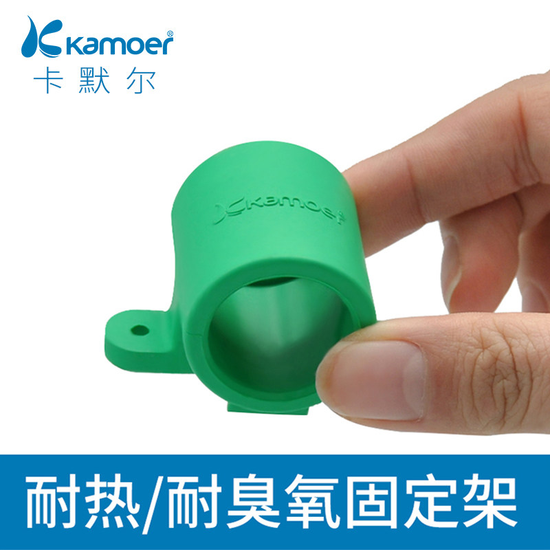 KVP04 vacuum pump fixed holder KLP04 air pump fixed clip EPDM pipe clamp pipe fastener hardware fastener