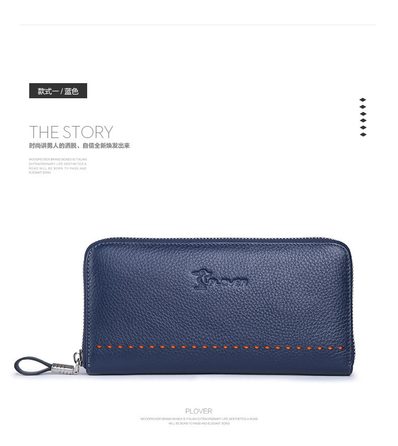 Sac pour homme - Ref 50544 Image 39