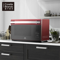 Corning tableware multifunctional automatic second-generation steam oven electric oven