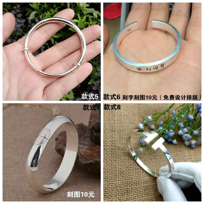 Trang sức bạc cũ chế biến và trao đổi cho vòng đeo tay bạc cũ thủ công tân trang bạc tùy chỉnh tái chế bạc sterling vòng tay Cuff
