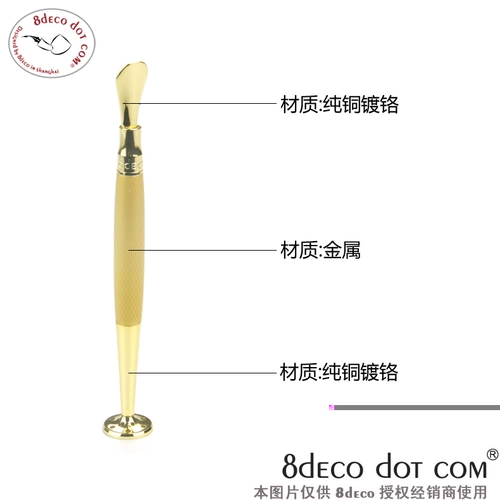 Подлинная 8deco 2016 Новая легендарная серия Congrave Spoon Отрезание -Fire Off -Flames, сигареты, металлическое тумановое золото