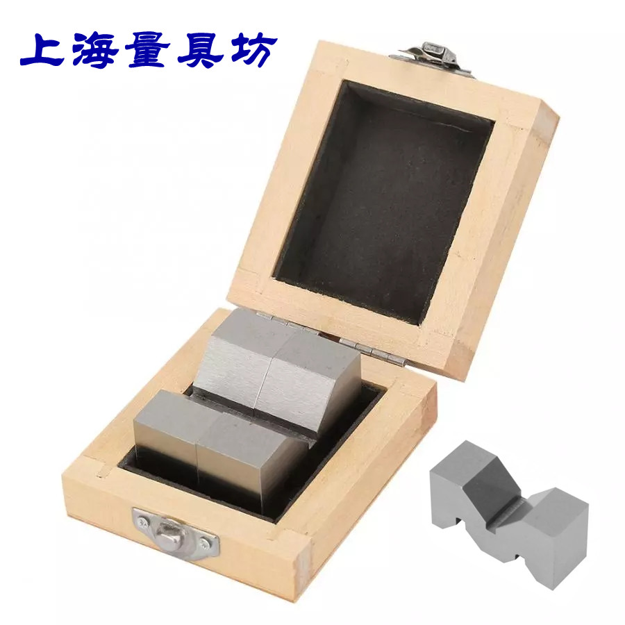 Shanghai Measuring Tool Workshop Industrial-grade precision three-port M-type V-shaped iron V-shaped groove V-shaped frame 50-200mm carbon steel