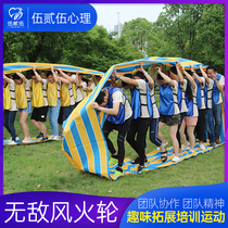 Hot wheels rolling wheel expansion training props Oxford cloth long track outdoor fun training activity equipment