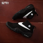 NIKE AIR SHAKE NDESTRUKT Giày bóng rổ Hook Hook Hook Nam 880869-001-100