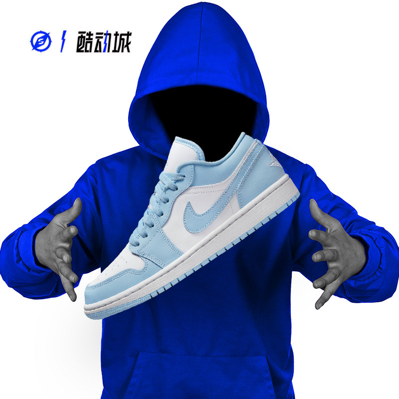Compass AIR JORDAN 1 LOW AJ1 White Blue North Car Blue Low-gang basketball shoes DC0774-141