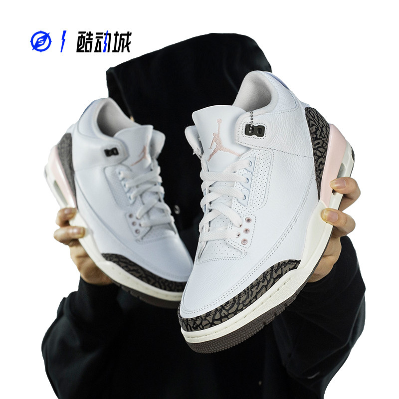 Compass AIR JORDAN 3 AJ3 Joe 3 White Brown Powder Moka Cherry Blossom Shoes CK9246-102