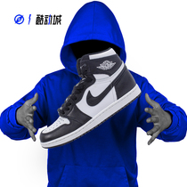 Compass AIR JORDAN 1 HIGH 85 AJ1 Black and White Panda High-Help Basketball Shoes BQ4422-001