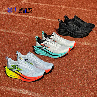 361 Degrees Fei Ran 4Mix Running Shoes New Professional Racing Training Shoes Shock Absorption Rebound Running Shoes Sports Shoes for Men