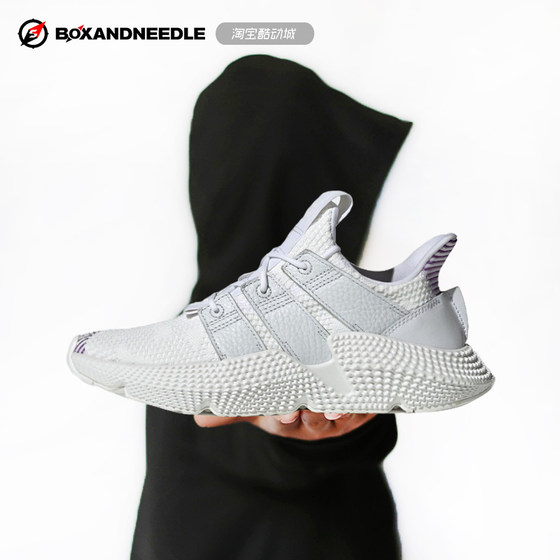 adidas clover prophere