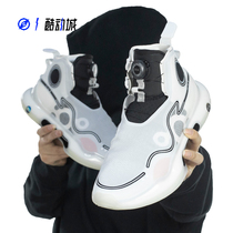Guide compass Lining Li Ning hands EVOLUTION mens high-gang professional battle basketball shoes ABAR041-1