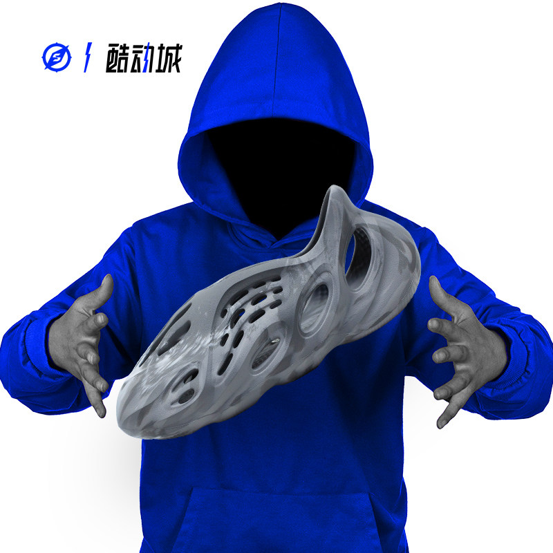 yeezy foam runner taobao