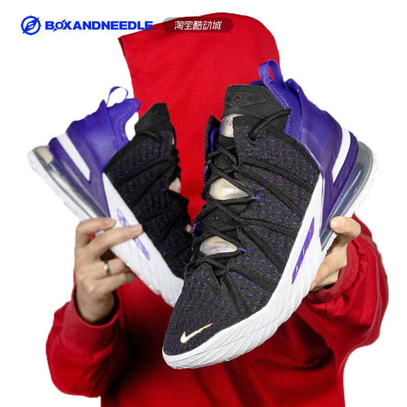 NIKE LEBRON XVIII LBJ18James 18 generation of purple forbidden heavy basketball shoes DB7644 CQ9284