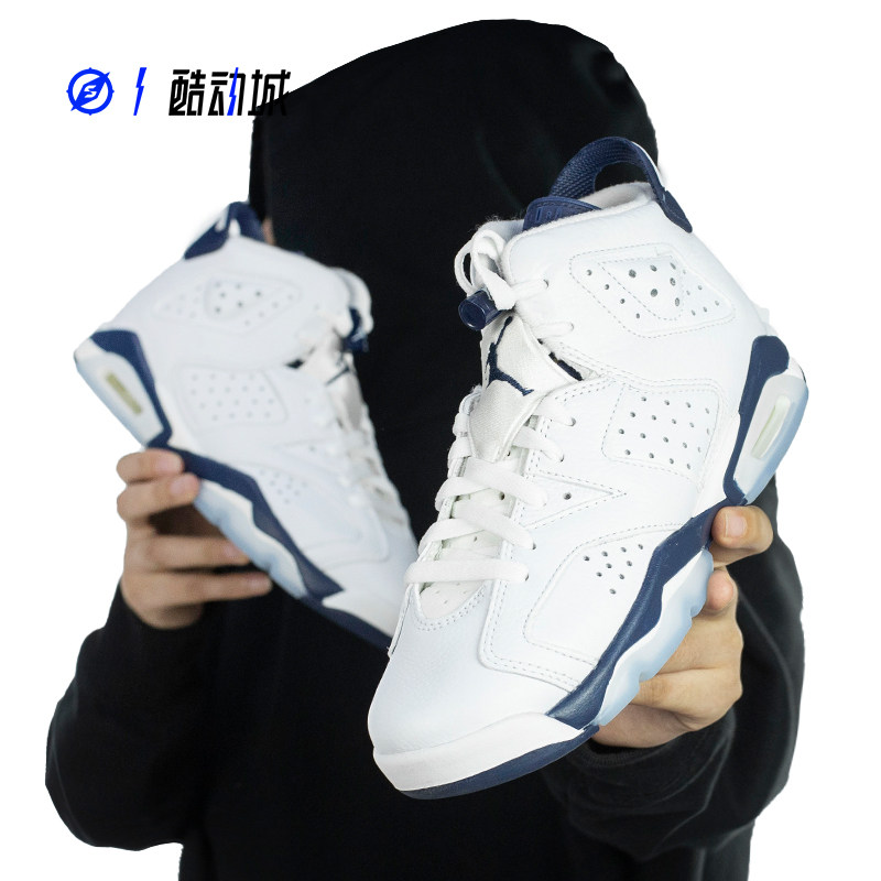 Compass sports AIR JORDAN 6 AJ6 Joe Six White Blue Midnight Blue Blue Basketball Shoes 384665-141