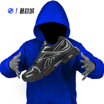 Compass REEBOK PREMIER 1000 Men and Women retro leisure sports daddy running shoes GY8104