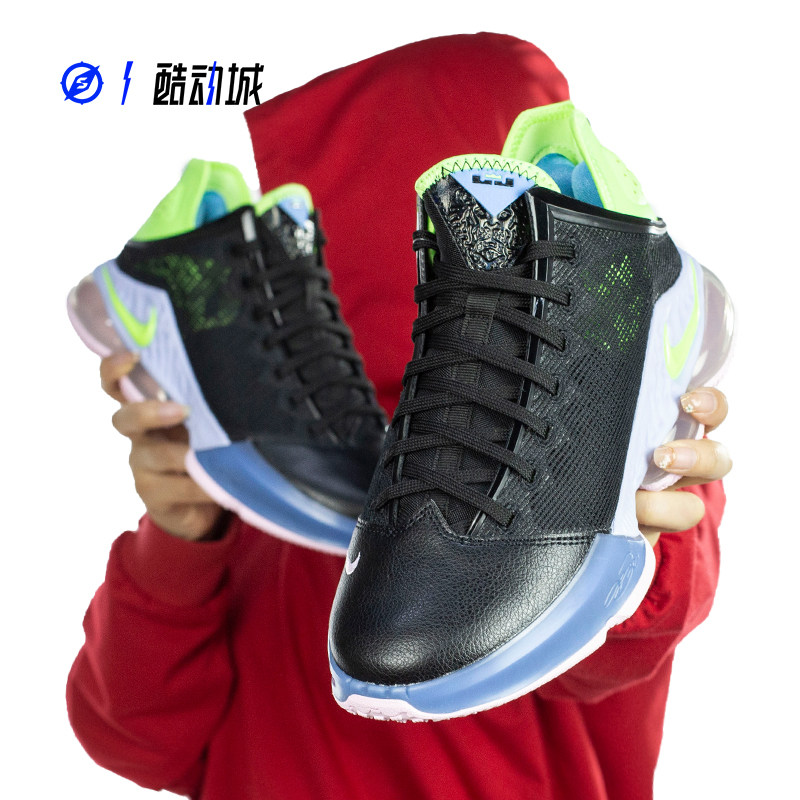 Compass NIKE LEBRON XIX LOW James LBJ19 Low Help Shoes Man DO9828-001