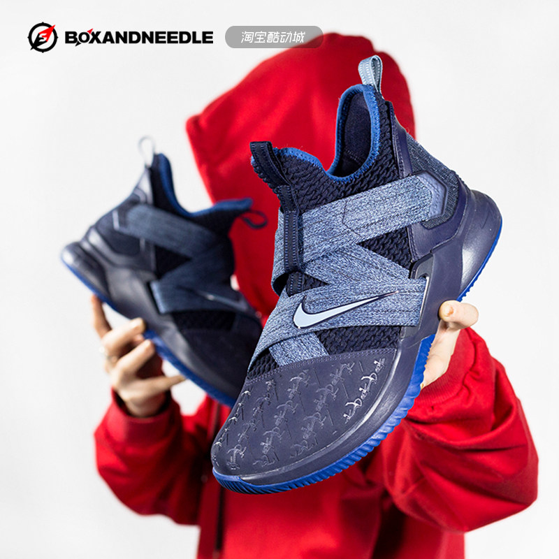 NIKE LEBRAN SOLDIER12 JAMES WARRIOR SOLDIERS 12 BASKETBALL SHOES AO4055 AO4053-401 