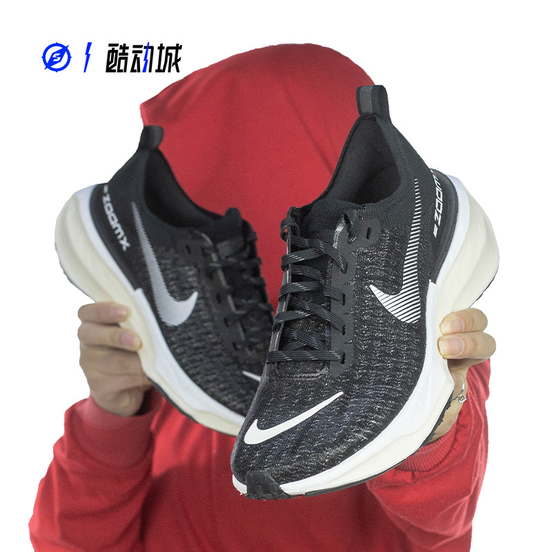 NIKE ZOOMX INVINCIBLE RUN FLYKNIT 3 sports running shoes DR2615-100-001