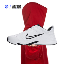 Compass Nike DefYallday Mens Leisure Retro Sports Training Shoes DJ1196-102