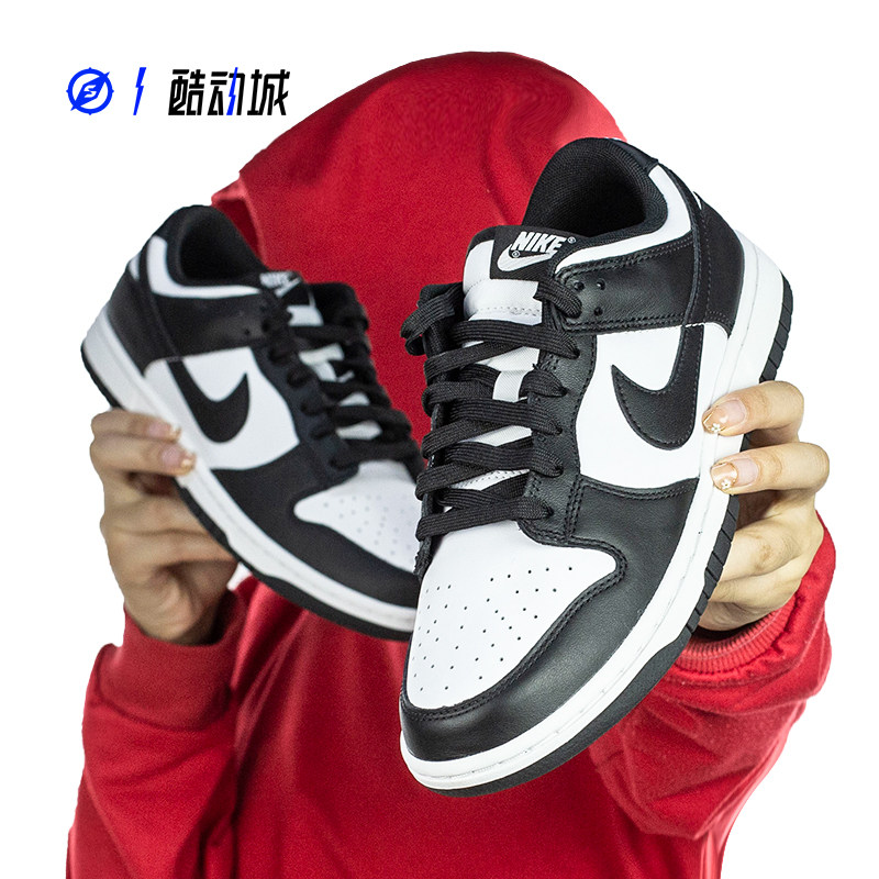Compass NIKE DUNK LOW Black and White Panda Low Restorative Leisure Plate Shoes DD1391-100 DD1503