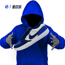 NIKE SB FORCE 58 Low-gang men retro sports leisure shoes DV5476-001 DV5477-401