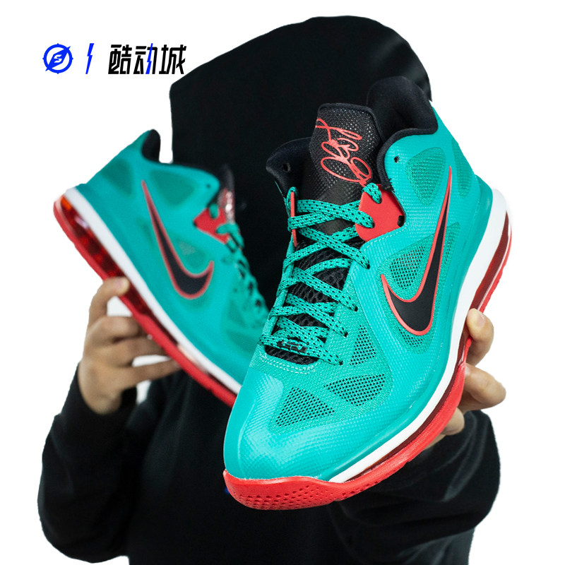 Compass NIKE LEBRON 9 LBJ9 James 9 Low Battle Basketball Shoes DQ6400-300