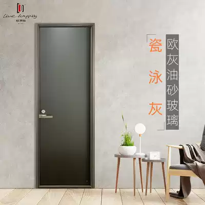 Light luxury minimalist titanium magnesium aluminum alloy dressing room kitchen toilet super white Changhong oil sand glass swing door bathroom door