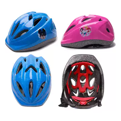 Men and women skateboarding children roller skating helmet ice skating plastic steel head helmet protection thick riding electric car helmet