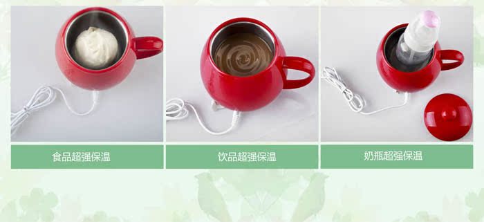 Chauffe mug USB - Ref 392043 Image 7