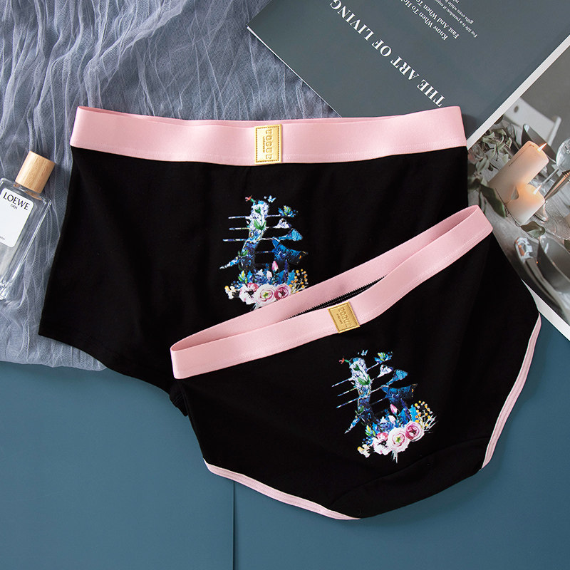 Couple New Fashion Creative Model Cotton Panties A pair of four seasons sexy men four-horn triangle pants suit