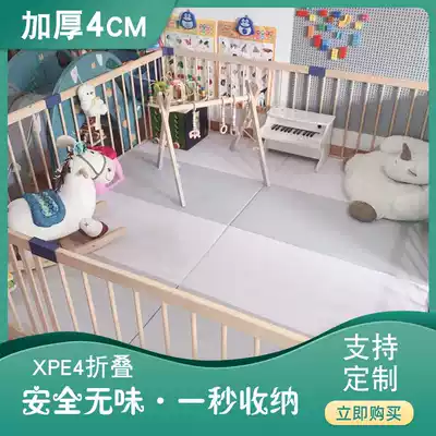 Customized export baby climbing mat thickened 4cm baby child living room splicing floor mat 4fold XPE climbing mat