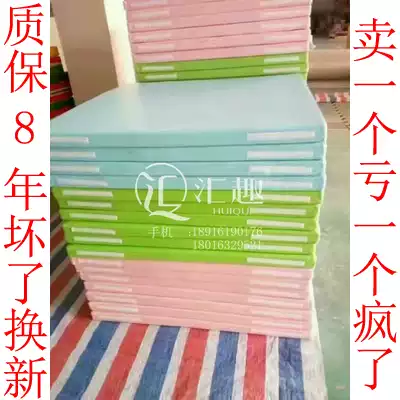 Early education parent-child floor mat kindergarten matte baby soft mat baby anti-fall PU climbing mat fence mat