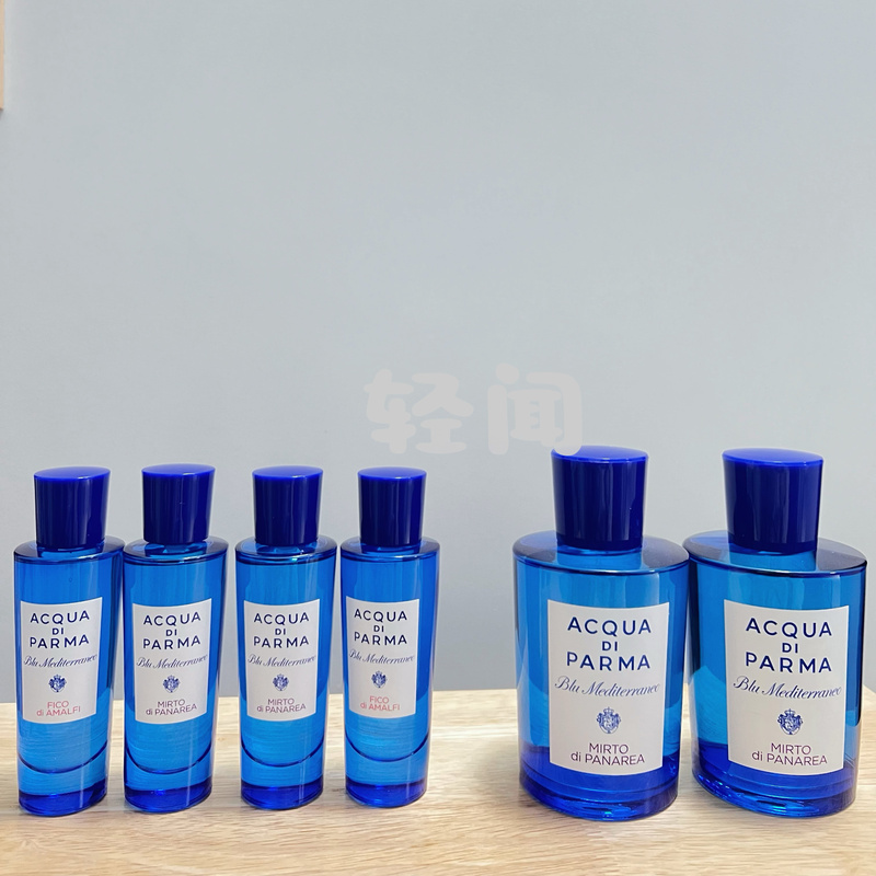 Parma Parma Myrtle California Cinnamon Capri Orange Fig 30 75 150ml