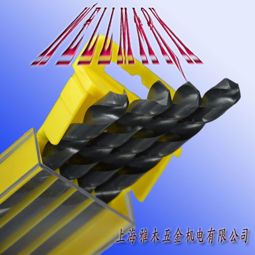 Wilma full-grinding drill twist drill with eye drill 1mm-20mm specs complete with large range from excellent