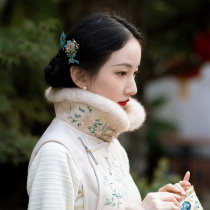 Creamy Moon Color -- Autumn Winter Money of the Republic Wind Yuan Bao Mao collar embroidered Thickened Sleeveless Full Open Flawless Chinese Horse Pinch