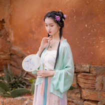 Soft jade -- true silk jacquard satin ancient wind Han elements clothing accessories pure color beating bottom harness vest blouse female inner lap