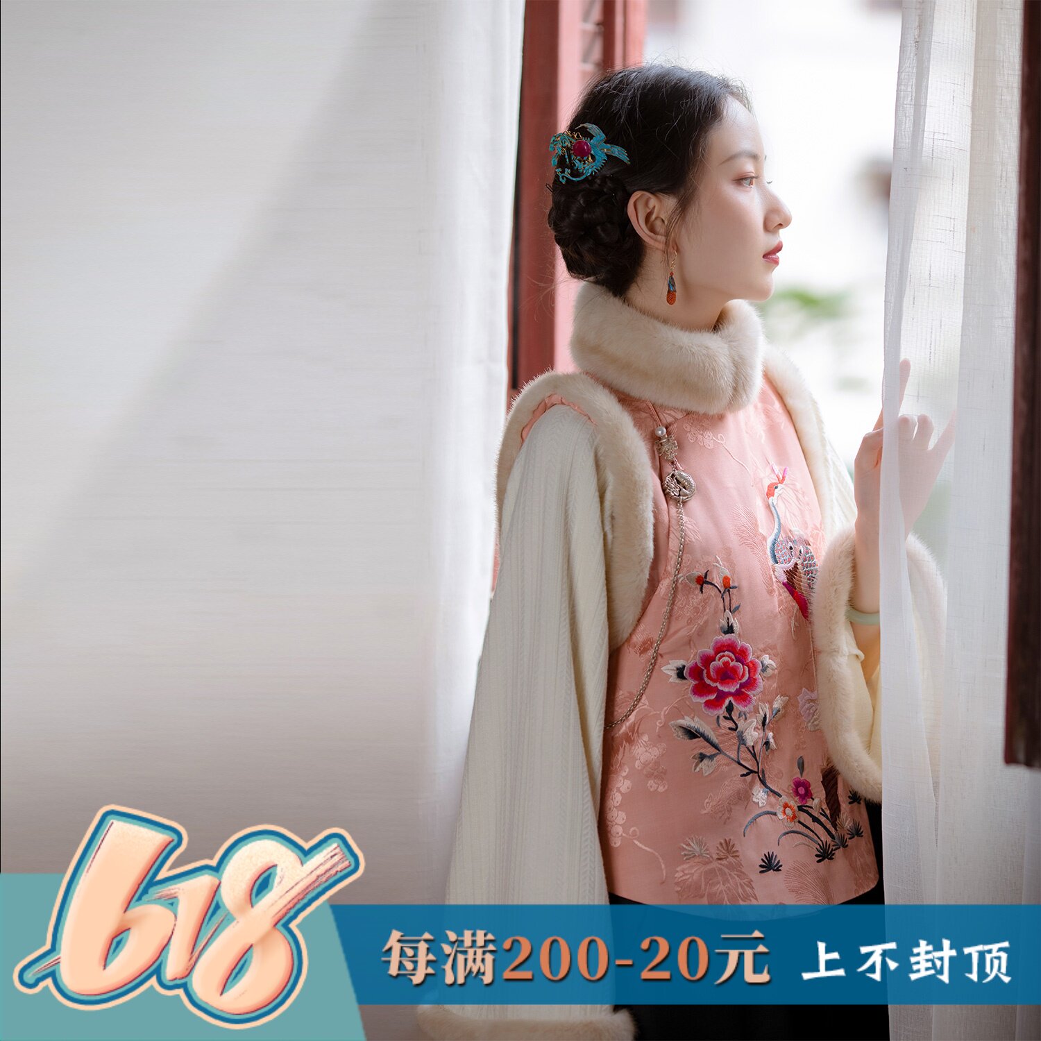 Binge drunkenness -- autumn and winter style retro-embroidered wool collar thickened jacket cotton padded jacket sweetened with Chinese style disc buckle blouses young