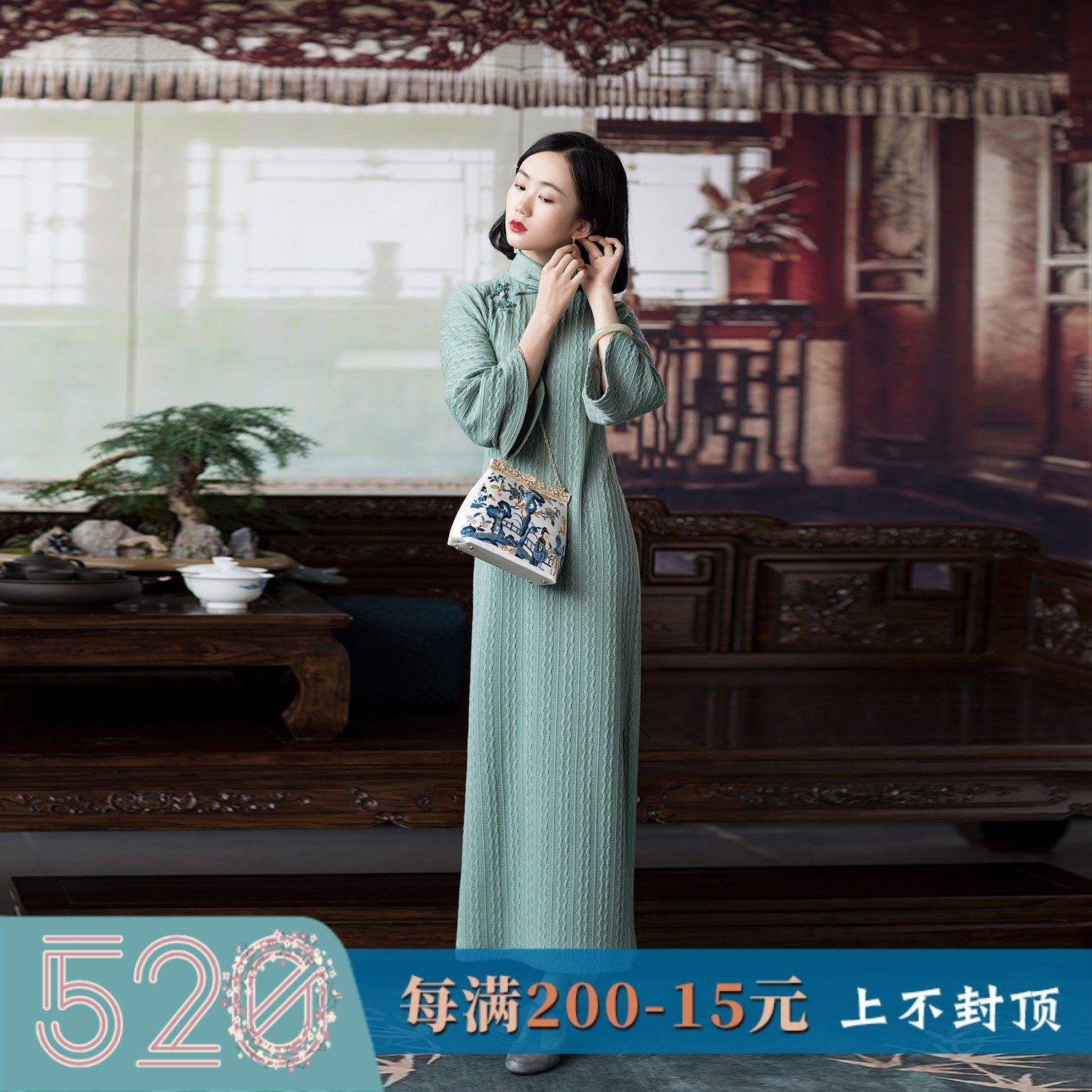 Green silk -- a city of wind power -- spring and autumn Chinese style national wind retro handmade disc buckle long sleeve improvement qipao style foreign dress