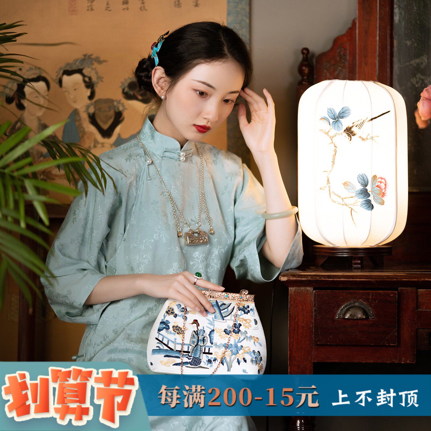 Jasmine-spring and summer autumn style Chinese style Republic of China Antique Jacquard Converse Large Sleeves Traditional Loose Qipao Young to Daily Routine