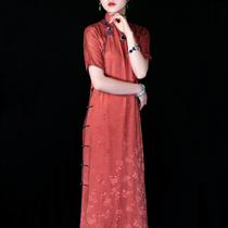 Bo Qinhuai Spring and Summer Forbidden City Red Imitation Hua Luo Chinese retro Republic style short sleeve one city wind catchup cheongsam