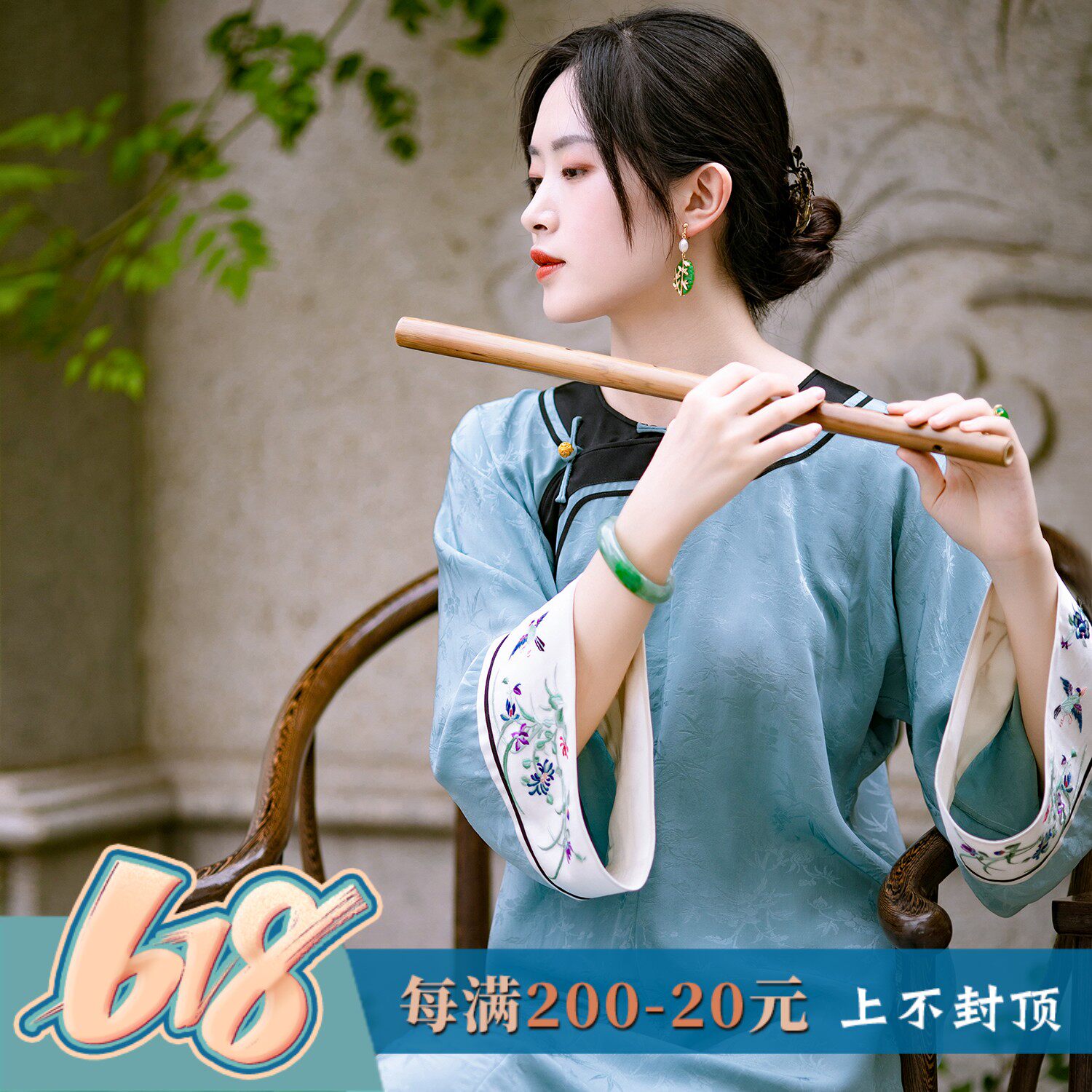 Spring palace grudges -- spring and summer fall imitation of late Qing antique clothes Chinese Rudy side handmade embroideries handmade embroidered with a large cardio-hoodie