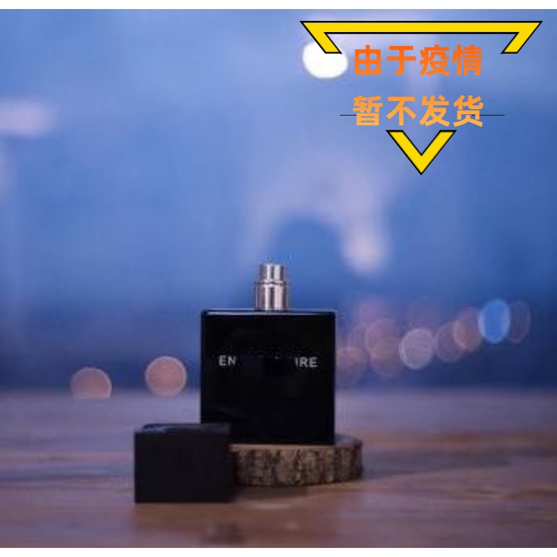 Ink Lovers small crowdwood male fragrant perfume Water essence Essential Oils Diy Hand Soap No Fiery Fragrant Lavender Humidifiers