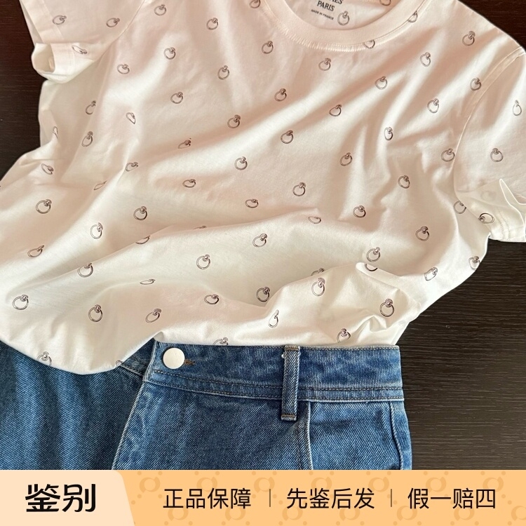 Hermes Genuine Anneau Finesse Pattern Printed Jersey Cotton Women's Short-Sleeved T-Shirt Size 42