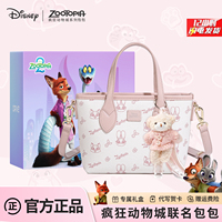Disney authentic bags for women 2026 new vegetable basket tote best friend birthday graduation gift for girlfriend
