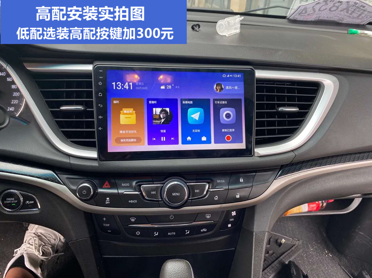 15 16 17 18 19 20 21 BBK Android Smart Voice Voice Control Large Screen Audio and Audio Navigation