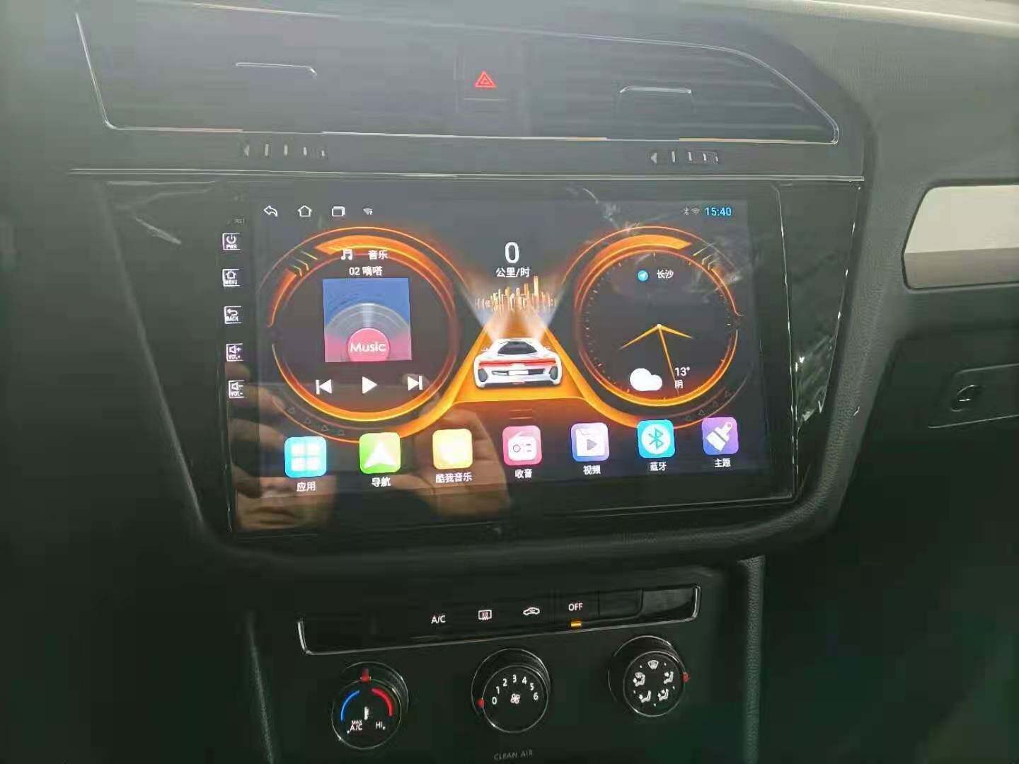 FOSS TiguanL Android intelligent voice-activated large-screen navigation System All
